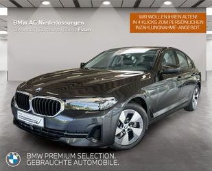 BMW 520 Gebrauchtwagen