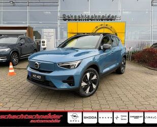 Volvo XC40 Gebrauchtwagen