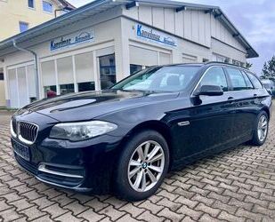 BMW 525 Gebrauchtwagen