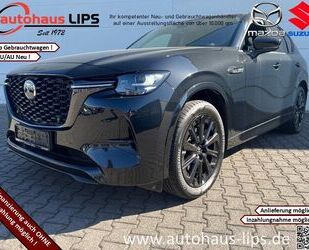 Mazda CX-60 Gebrauchtwagen