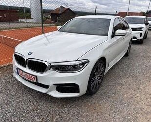 BMW 540 Gebrauchtwagen
