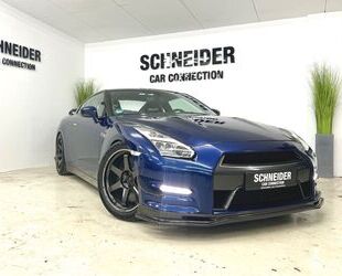 Nissan GT-R Gebrauchtwagen