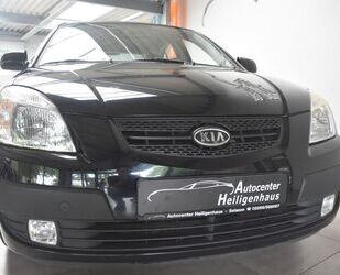 Kia Rio Gebrauchtwagen