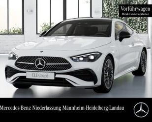 Mercedes-Benz CLE 300 Gebrauchtwagen