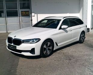 BMW 520 Gebrauchtwagen