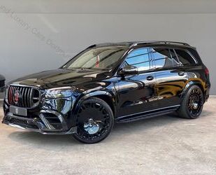 Mercedes-Benz GLS 63 Gebrauchtwagen