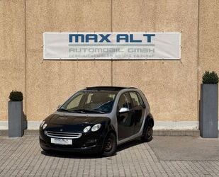 Smart ForFour Gebrauchtwagen