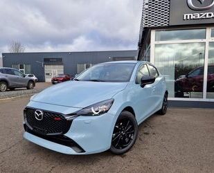 Mazda 2 Gebrauchtwagen