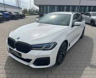 BMW 530 Gebrauchtwagen