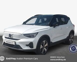 Volvo XC40 Gebrauchtwagen