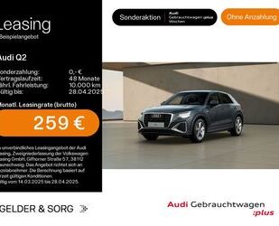 Audi Q2 Gebrauchtwagen