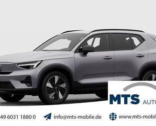 Volvo EX40 Gebrauchtwagen