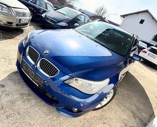 BMW 525 Gebrauchtwagen