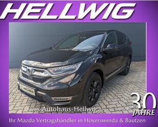 Honda CR-V Gebrauchtwagen