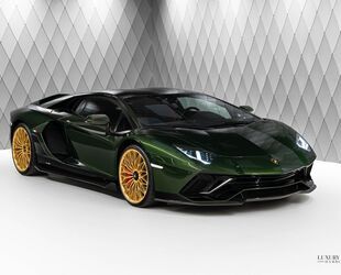 Lamborghini Aventador Gebrauchtwagen