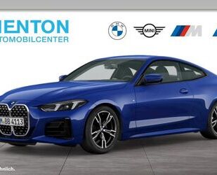 BMW 420 Gebrauchtwagen