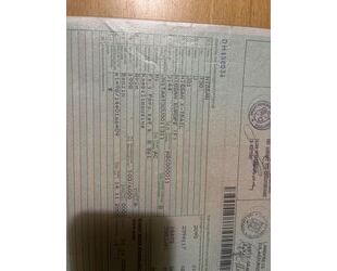 Nissan X-Trail Gebrauchtwagen