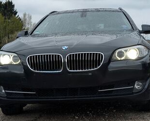 BMW 520 Gebrauchtwagen