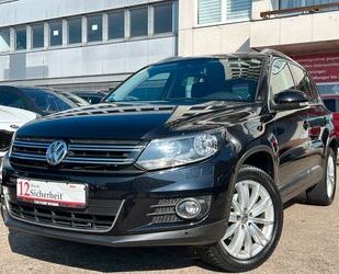 VW Tiguan Gebrauchtwagen