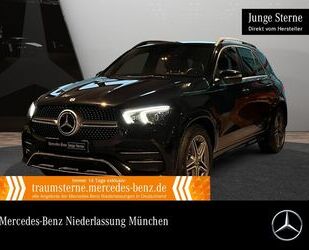 Mercedes-Benz GLE 580 Gebrauchtwagen