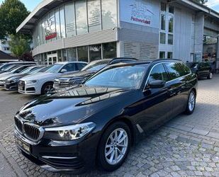 BMW 540 Gebrauchtwagen