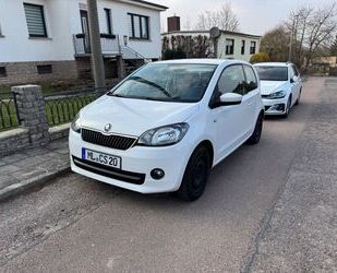 Skoda Citigo Gebrauchtwagen