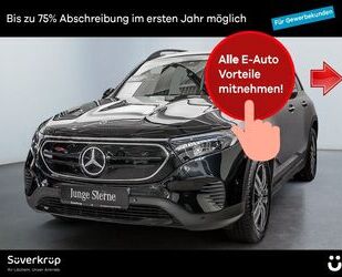 Mercedes-Benz EQB Gebrauchtwagen