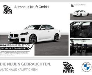 BMW M2 Gebrauchtwagen
