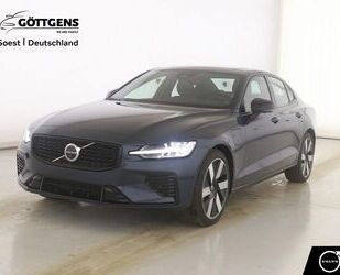 Volvo S60 Gebrauchtwagen