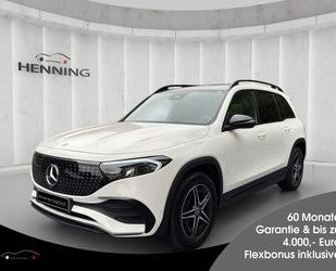 Mercedes-Benz EQB Gebrauchtwagen