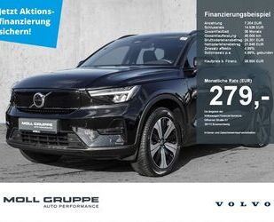 Volvo XC40 Gebrauchtwagen