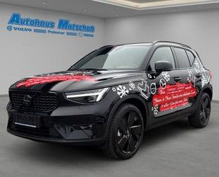 Volvo XC40 Gebrauchtwagen