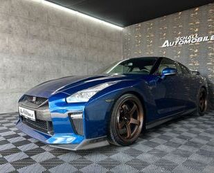 Nissan GT-R Gebrauchtwagen