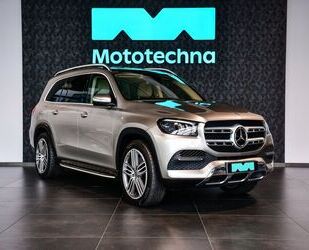 Mercedes-Benz GLS 400 Gebrauchtwagen