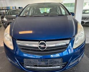 Opel Corsa Gebrauchtwagen