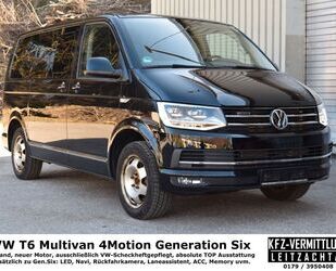 VW T6 Multivan Gebrauchtwagen
