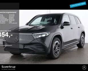 Mercedes-Benz EQB Gebrauchtwagen