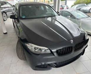 BMW 520 Gebrauchtwagen