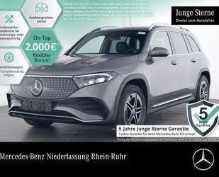 Mercedes-Benz EQB Gebrauchtwagen
