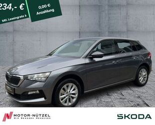 Skoda Scala Gebrauchtwagen