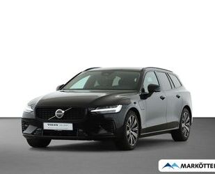 Volvo V60 Gebrauchtwagen