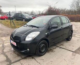 Toyota Yaris Gebrauchtwagen