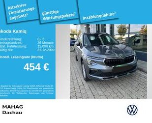Skoda Kamiq Gebrauchtwagen