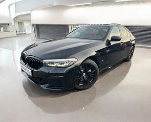 BMW 520 Gebrauchtwagen