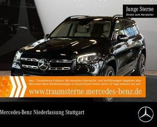 Mercedes-Benz GLS 580 Gebrauchtwagen