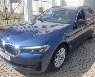 BMW 520 Gebrauchtwagen
