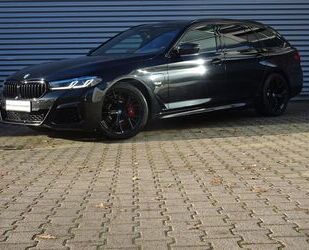 BMW 530 Gebrauchtwagen
