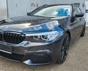 BMW 520 Gebrauchtwagen