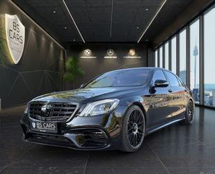 Mercedes-Benz S 500 Gebrauchtwagen