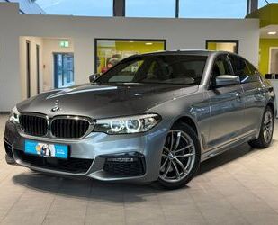 BMW 530 Gebrauchtwagen